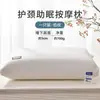 Massageador de coluna cervical, relaxador de pescoço, travesseiro de massagem, travesseiro com airbag, corretor de coluna cervical, travesseiro de tração para relaxamento de ombros e pescoço para uso doméstico