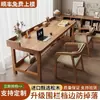 Mesa Longa de Madeira Maciça para Sala de Estar, Quarto, Escritório, Mesa de Estudo para Duas Pessoas, Camada Dupla, Contra a Parede, Mesa de Computador Espessada, Madeira Original