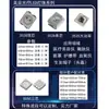 Contas de LED para Terapia Médica de Beleza Smd5050Rgb Terapia com Luz Vermelha Cinto/Fonte de Luz para Máscara de Beleza para Cuidados com a Pele