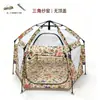 Barraca infantil, barraca pequena para uso doméstico, barraca de acampamento, casa de brincar para bebê transfronteiriça, barraca hexagonal, Amazon, barraca dobrável, atacado