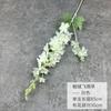 Simulación de flocado delphinium 2 tenedor cabello plantación jacinto flor boda naranja boda salón decoración camino guía flor al por mayor