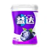 Yida Xilitol Menta Fría Aproximadamente 40 Piezas 56g Botella Individual Wrigley Flecha Verde Aliento Fresco Chicle Sin Azúcar