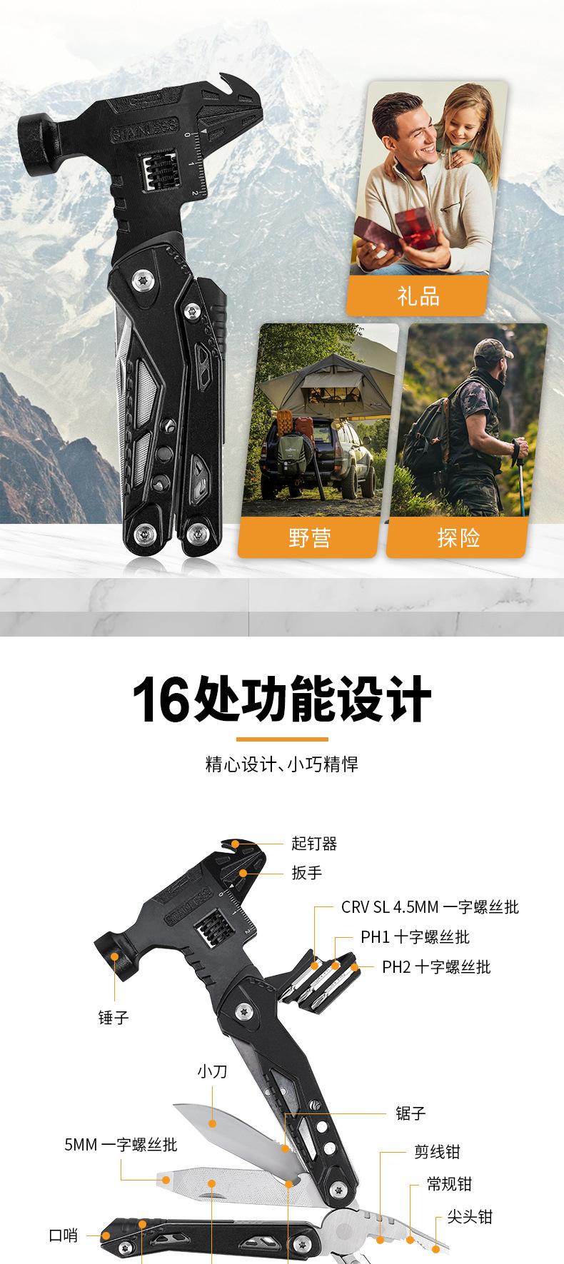 详情页_02.jpg