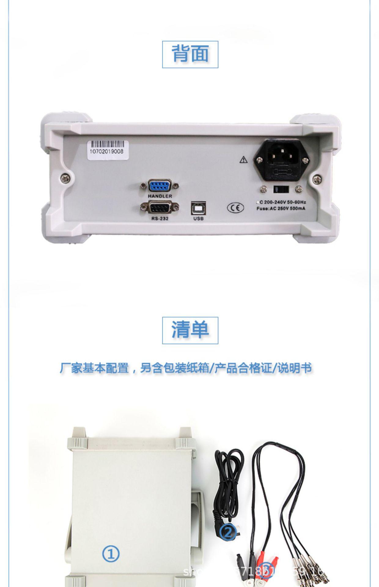 详情-12.jpg
