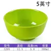 Tazón de Melamina, Tazón Pequeño de Imitación Porcelana, Tazón Pequeño para Sopa, Tazón para Arroz, Tazón de Plástico, Tazón Pequeño para Salsas de Hot Pot de Restaurante, Venta al por Mayor de Vajilla
