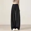 Pantalones Casuales de Pierna Ancha de Cintura Alta con Diseño de Pliegues Laterales de Moda Nuevos para Primavera/Verano 2026 para Mujer