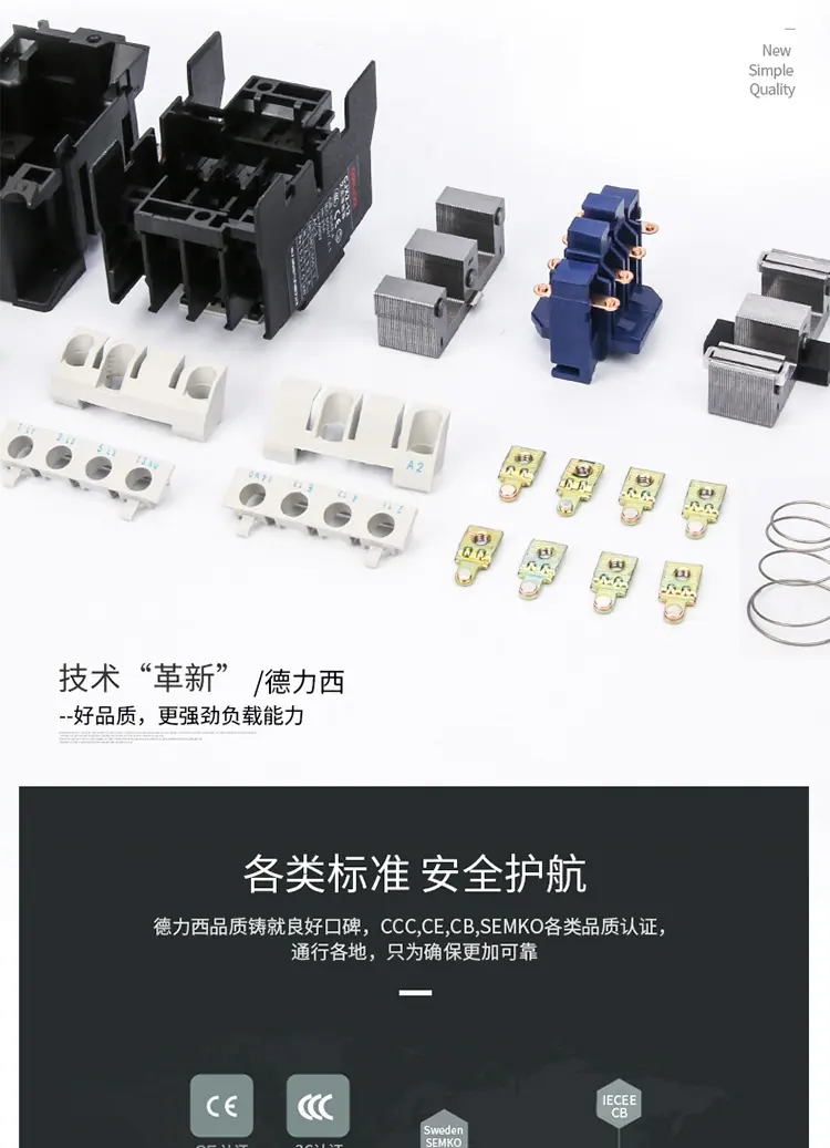 详情_05.jpg