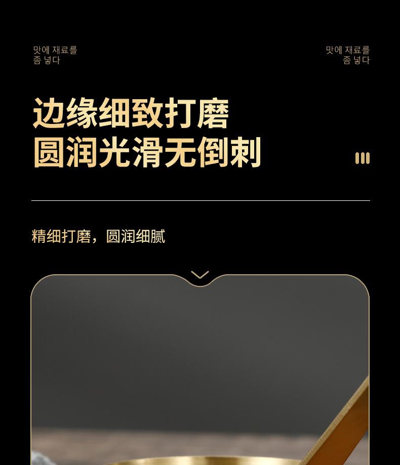 详情_09.jpg