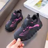 Zapatillas Deportivas para Niños 2026 Otoño Nuevo Modelo Suela Suave Antideslizantes Ligeras Estilo Coreano Modernas Versátiles Zapatos Casuales para Niños Mayores