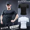 Ropa Ajustada Profesional Manga Corta Ropa de Fitness para Hombres Ropa de Secado Rápido Ropa de Entrenamiento Deportivo Top Alta Elasticidad Correr Baloncesto Ropa de Compresión