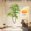 Nantian Bambú Estilo Lujo Ligero Árbol Artificial Decoración Interior Sala de Estar Adornos de Pie Paisajismo Planta Verde Biónica Flor de Seda en Maceta Otros