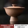 Hand-pinching rocha barro grés pé alto Tampa tigela artesanal antigo kung fu conjunto de chá Tea Bowl doméstico anti-escalda tigela de chá pequena