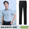 Nova Camisa Profissional Cinza Claro para Homens, Camisa de Seda Modal, Roupa de Trabalho de Negócios de Alta Qualidade, Vendas da Loja 4S