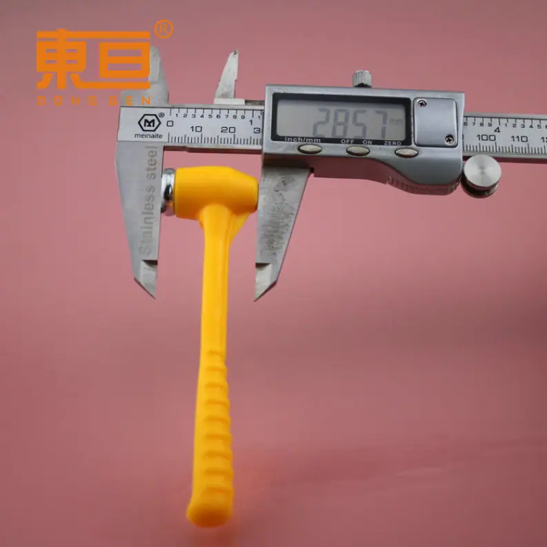 TMC1101725软黄6.png