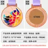 Medalhas de Eventos da Liga de Basquete São Personalizadas para Fazer Medalhas Esportivas de Metal para Estudantes Universitários, Placas Comemorativas de Honra para Competições