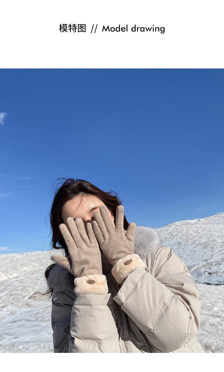 手套_06.jpg