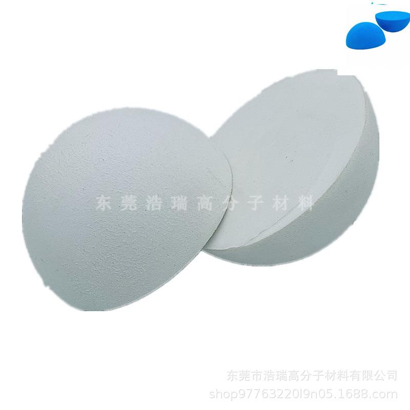 EVA半球 (24).jpg