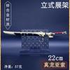 Artesanía de Metal Arma Fría Antigua 22cm Shenlong Zunzhe Dragón Real Yasuo Vaina Modelo de Arma Ornamento Micro-Soldado