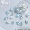 Destaque Especial para Nail Art Pérola Barroca de Formato Especial Peça Metade Inferior Plana DIY Acessórios de Joias de Pérola Joias Fantasia Feitas à Mão