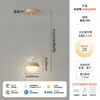 Luz de Pasillo Piña Crema Viento Tronco Entrada Luz de Techo Moderna Simple Protección Ocular Pasillo Vestidor Luz de Espectro Completo