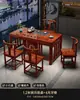 Conjunto de Mesa de Chá e Cadeiras para Apartamento Pequeno com Varanda Novo Estilo Chinês Madeira Maciça Escritório Sala de Estar Uso Doméstico Mesa de Café Conjunto de Chá Suporte de Chá Conjunto Completo