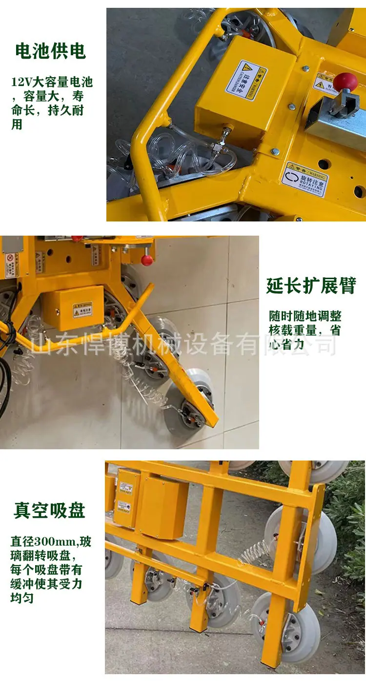 玻璃吸盘 (6).jpg