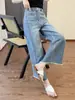Jeans Rectos Nuevos de Primavera y Verano para Mujer Talla Grande Adelgazantes para Chicas con Sobrepeso Figura de Pera Pantalones Sueltos de Pierna Ancha para Personas Bajas
