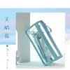 Estojo Transparente Estilo Coreano para Meninas Estojo Simples para Alunos do Ensino Fundamental e Médio Material Escolar Armazenamento de Grande Capacidade Estojo de PVC
