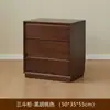 Conjunto de Mesa de Centro e Rack para TV, Estilo Luxo Leve para Sala de Estar, Adequado para Apartamentos Pequenos, Feito de Madeira Maciça, Estilo Chinês Novo, Rack para TV Totalmente Montado para Quarto