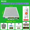 Item Médio Três em Um Ventosa de Sucção a Vácuo com Pressão Negativa Furo CNC Industrial Sucção Multi-Ponto Sem Tira de Vedação