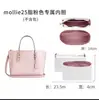 Ventas Directas de Fábrica Kouchi Jazmín Mollie25 Correa de Hombro Correas de Repuesto Accesorios Modificación No Destructiva Jazmín Correa Larga Correa de Bolso