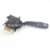 En stock transfronterizo adecuado para interruptor de dirección Toyota 84140-26170 8414026170 entrega de una pieza RHD