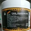 Cráneo Pequeño Retro Aceite para el Cabello Cera para el Cabello Aceite de Pene Grande Cabeza Grande Trasera Gel para Peinar Fuerte Barro para el Cabello Boxer