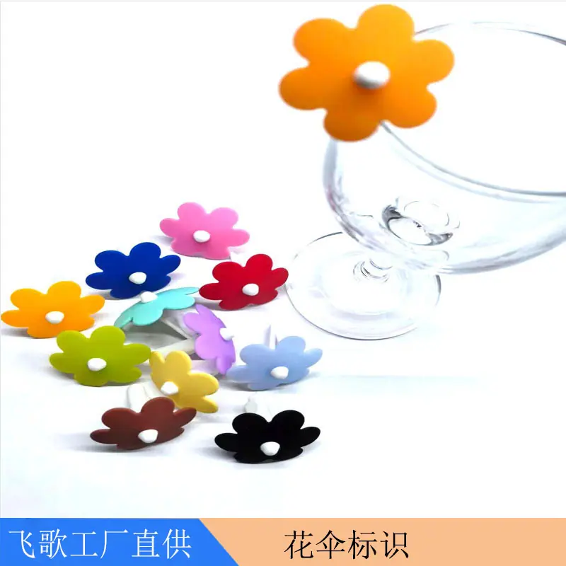标识11.jpg