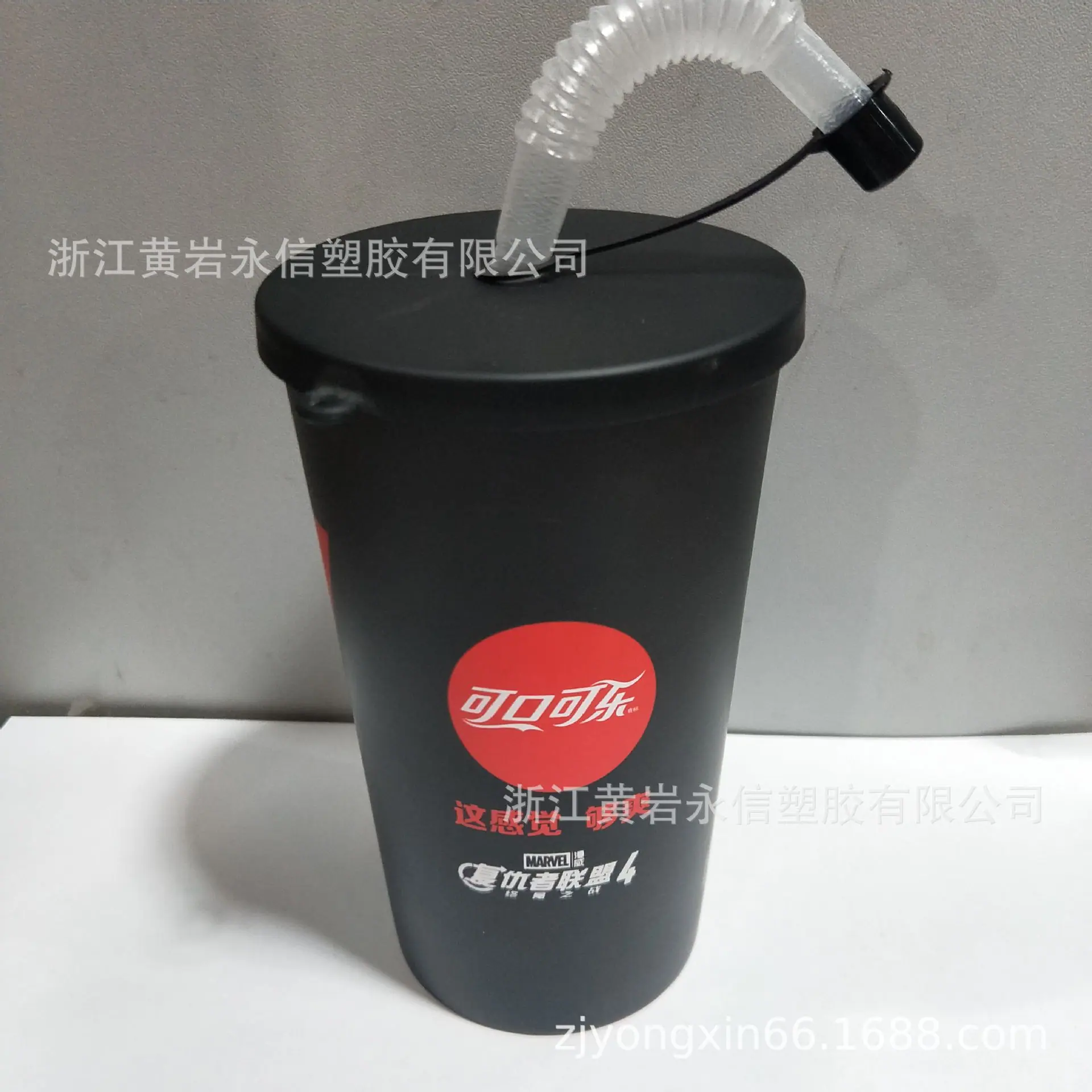 QQ图片20200708114014