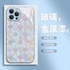 Capa de Celular Hyuna Estilo Rhombus Floral Iphone17Pro Gradiente Rosa Vidro Apple 12 Capa Protetora Criativa
