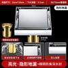 Desagüe de piso de acero inoxidable brillante para baño, inodoro, lavadora, desodorante, núcleo desodorante de cobre, sello de agua profundo