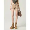 Shorts de Mezclilla Khaki Estilo Americano Chica Picante 2026 Verano Modernos Versátiles Nuevos de Cintura Alta Adelgazantes para Figuras Pequeñas