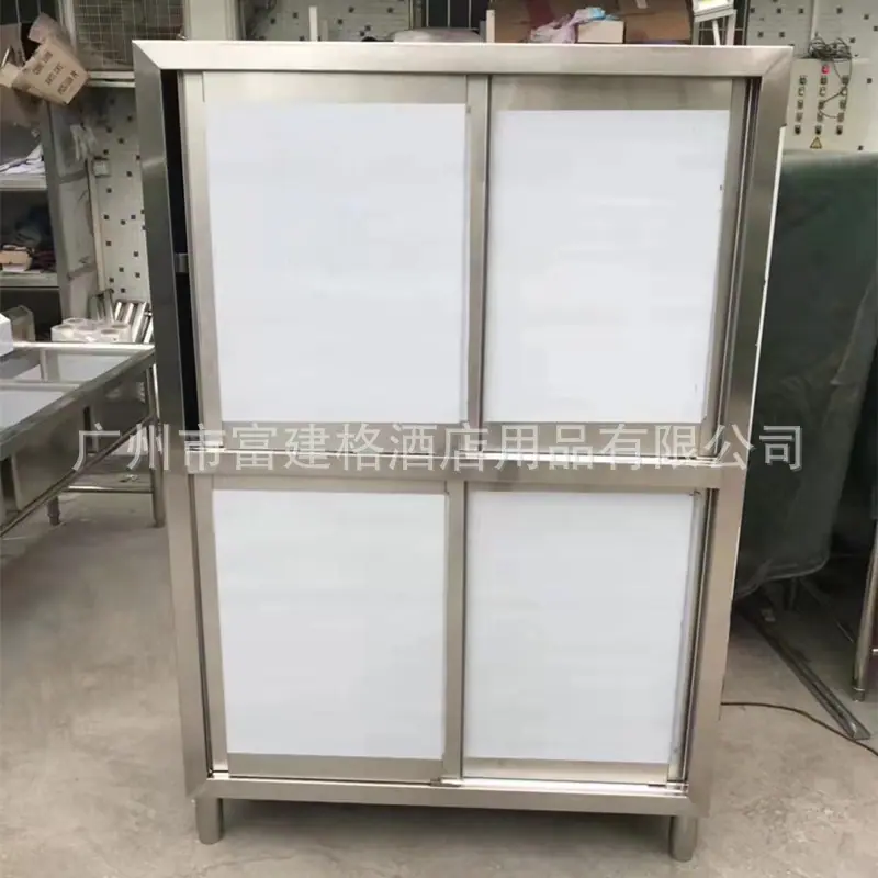 微信图片_20220324121019