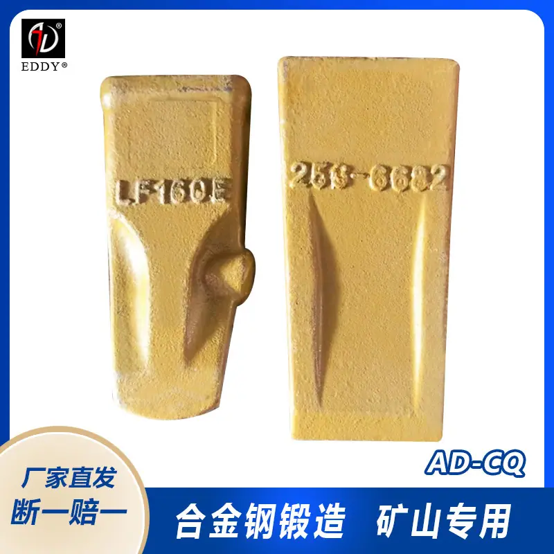 福田6022.jpg