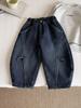Nausicaa del Valle 2025 Invierno Nuevos Pantalones para Niños Estilo Coreano Forrados de Felpa Jeans Modernos Sueltos Engrosados para Niños Pantalones Cimitarra