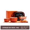 Juego de Té de Viaje Bolsa de Almacenamiento Portátil Taza Exprés Juego Pequeño Kung Fu Tetera de Alta Gama para Exteriores Regalo de Negocios