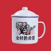 Caneca Esmaltada Espessa de Camada Dupla Retrô Nostálgica Caneca de Chá Caneca de Chá Antiga com Impressão de Padrão Opcional Caneca de Esmalte