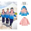 Uniforme Escolar para Estudiantes de Primaria Conjunto de Tres Piezas Ropa de Jardín de Infancia Otoño e Invierno Ropa de Clase para Niños con Forro de Polar Engrosado Tres en Uno