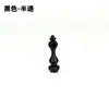 Acessórios para corrimão de vagão-restaurante Pilar dourado Decoração Cabide preto Armário de vinho Conectores de corrimão para móveis Sólido Xiaohongshu