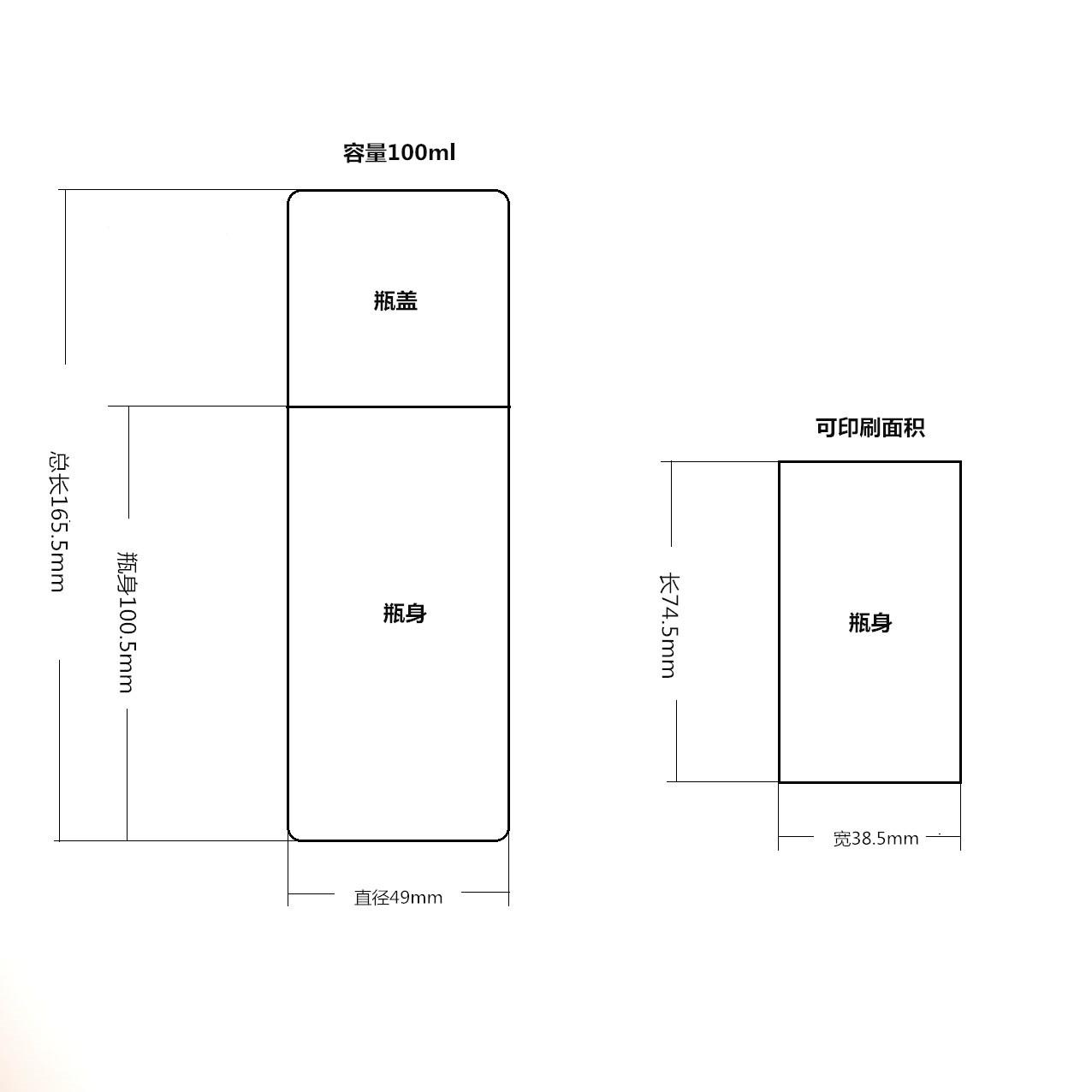 微信图片_20220301152510_副本1