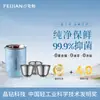 Conjunto Completo de Chá Kung Fu de Viagem em Titânio Puro Feijian Conjunto Completo de Xícaras de Chá Isoladas de Camada Dupla Anti-Escaldante Conjunto Portátil Estilo Acampamento ao Ar Livre