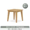 Sofá de teca para exteriores, hotel de ocio, terraza exterior, jardín, patio, villa, muebles, mesa de centro de madera maciza anticorrosión, combinación