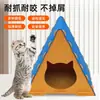 Ninho de feltro para gato, tenda para gato, cama de gato para todas as estações, casa de gato para animais de estimação, casa de gato semi-fechada, ninho para animal de estimação, transfronteiriço