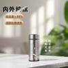 Termo de Titanio Puro, Compacto y Portátil, Vaso de Agua Sencillo para Mujeres, Elegante Taza de Té para Coche para Hombres, Vasos Internos y Externos, Caja de Regalo